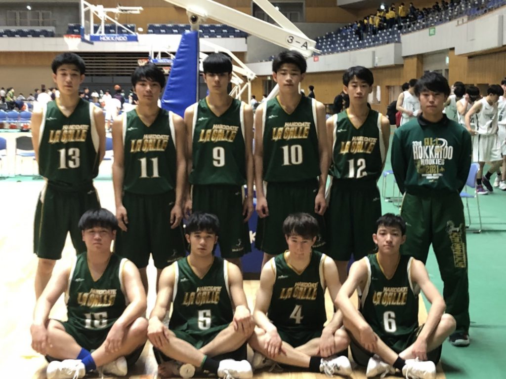 第３３回北海道高等学校バスケットボール新人大会 函館ラ サール学園